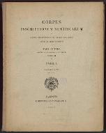 Corpus inscriptionum semiticarum ab academia inscriptionum et litterarum humanorium conditum atque digestum.