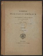 Corpus inscriptionum semiticarum ab academia inscriptionum et litterarum humanorium conditum atque digestum [1/4]