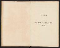 Inventaire du matériel de l'Imprimerie impériale au 31 décembre 1863