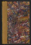 Elemens de botanique, ou Methode pour connoître les plantes. Par Mr Pitton Tournefort... [II/II]