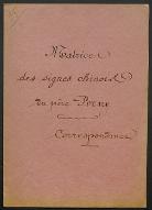 Matrices des signes chinois du père Perny