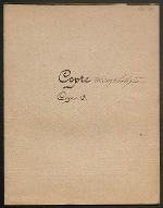 Copte memphitique, corps 13