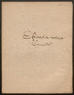 Chinois antique, corps 36