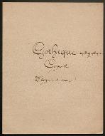 Gothique sigillographique, corps 12, 2e corps, 1cran