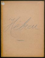 Hébreu, sur corps multiples