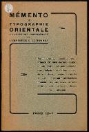 Mémento de typographie orientale à l'usage des compositeurs de l'Imprimerie nationale