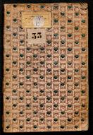 Verbeterde letterproef, waar in verscheide nieuwe schriften, als mede diversche bloemen en vignetten te viden zyn