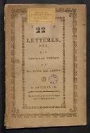 Proef van romeinsche, cursyfsche, neder en hoogduitsche, hebreeuwsche, rabynsche, grieksche, arabische, maleitische, armenische, karabatische, italiaansche en hebreeuwsche schryfen andere letteren, benevens allerhande soorten van Psalmnooten, enkele, dubbele, lange en krote linien, bloemen, vignetten, tekens, strikken, haaken, heele, halve en doorgeslagen cyffers, enʹt geen verder op eene boekdrukkery noodig is  welke gegooten worden by Ploos van Amstell