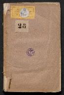 Épreuves des caractères nouveau goût de la fonderie de Louis Vernange