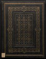 Printers ornaments applied to the composition of decorative borders, panels and patterns