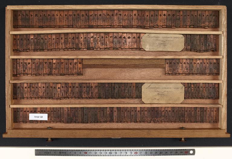 Matrices : arménien romain ancienne gravure corps 11