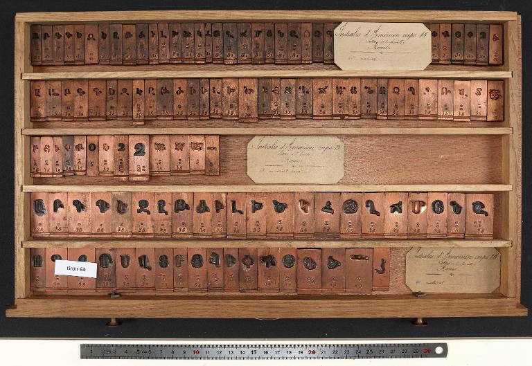 Matrices : arménien corps 13, initiales