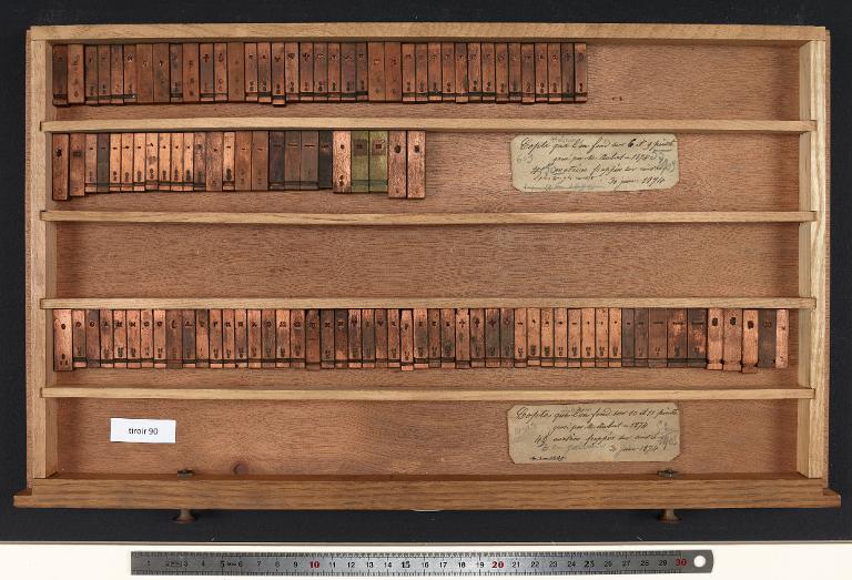 Matrices : copte thébain corps 11