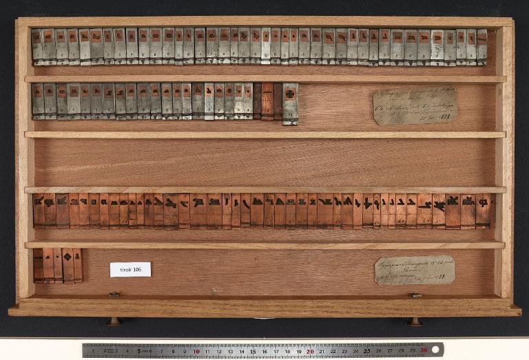 Matrices : estrangélo corps 16