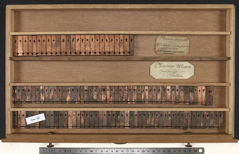 Tiroir de matrices : phénicien