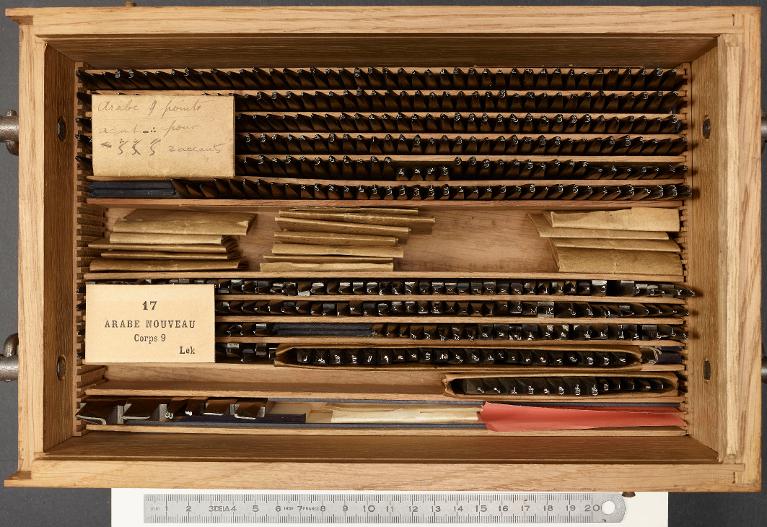 Poinçons typographiques : arabe Bayert sans désignation de corps