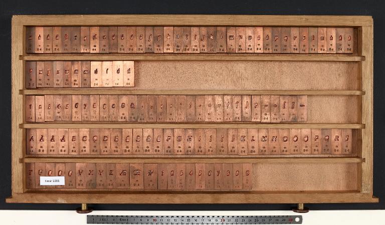 Tiroir de matrices : Gauthier corps 24
