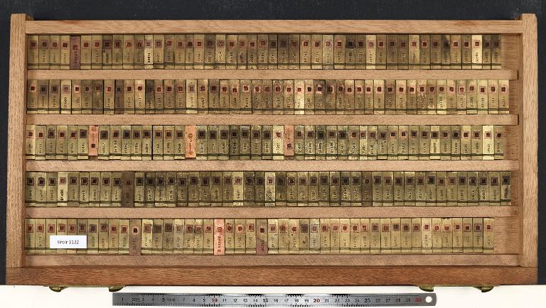 Tiroir de matrices : chinois corps 10