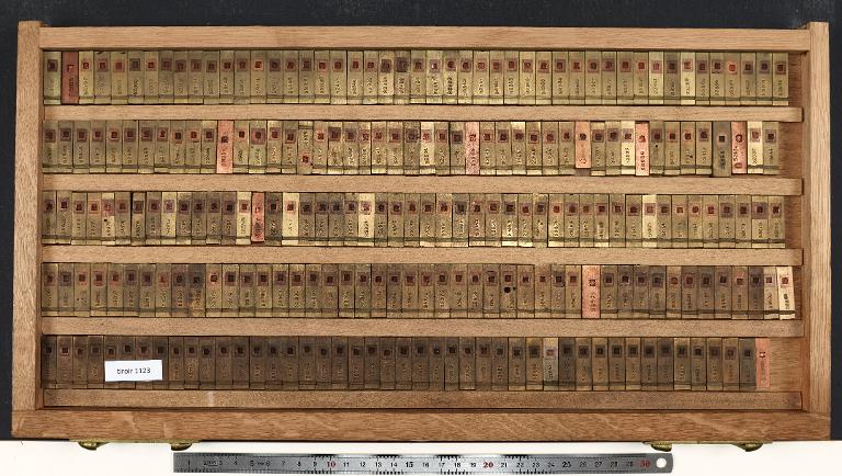 Tiroir de matrices : chinois corps 10