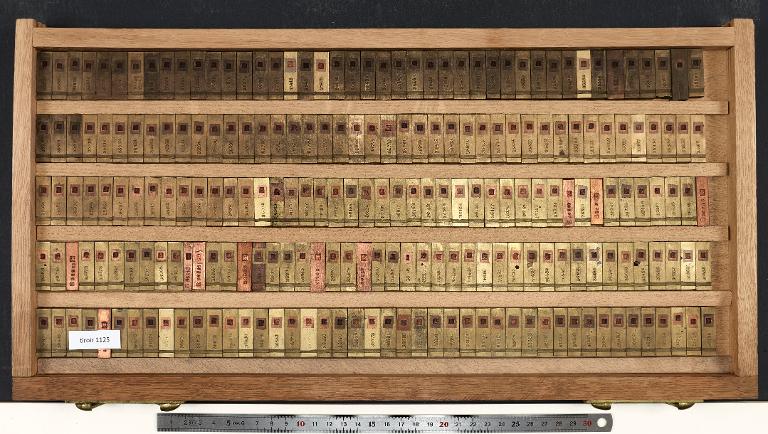 Tiroir de matrices : chinois corps 10