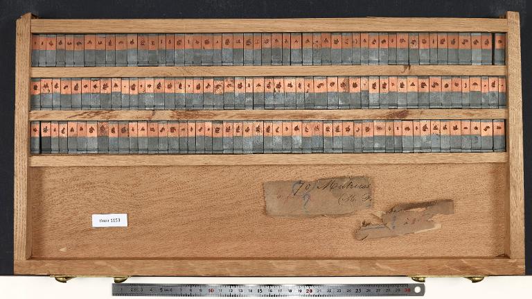 Tiroir de matrices : Arabe