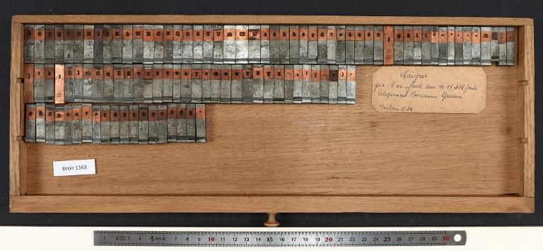 Tiroir de matrices : maigre corps 10