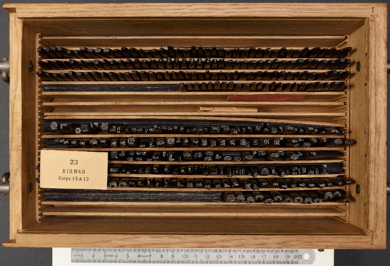 Poinçons typographiques : birman corps 18