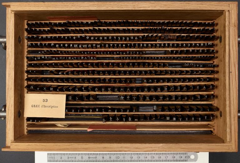 Poinçons typographiques : grec d'inscription (grec archaïque) corps 7 (2e corps)