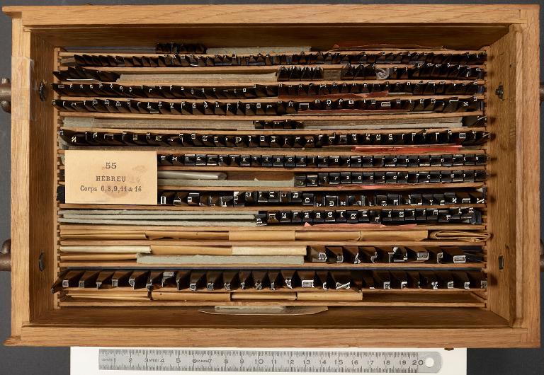 Poinçons typographiques : hébreu corps 6/14