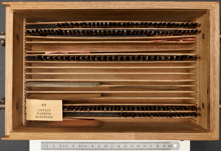 Poinçons libyque corps 9/11