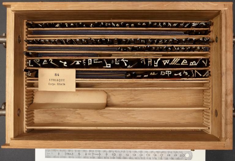 Poinçons typographiques : syriaque petit corps