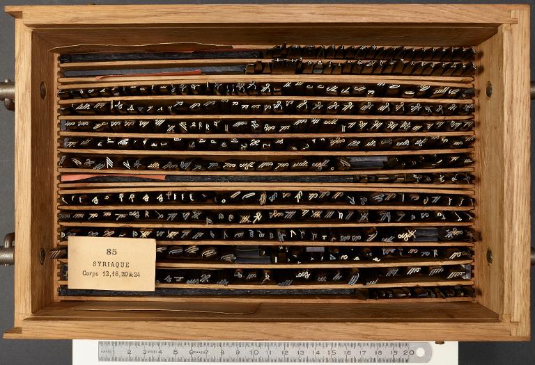 Poinçons typographiques : syriaque corps 16