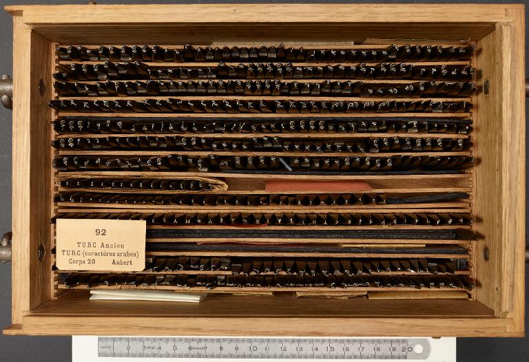 Poinçons typographiques : turc corps 12/20