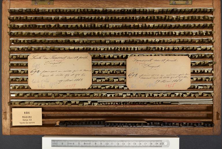 Poinçons typographiques : bengali corps 16